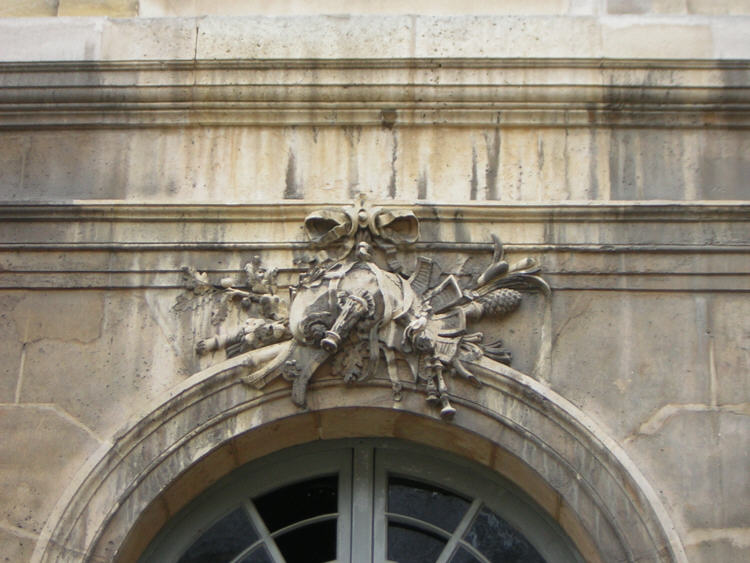 Bibliothèque Nationale site Richelieu