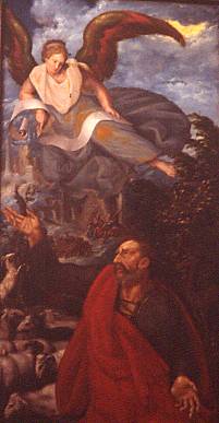 Cathédrale de Troyes, triptyque